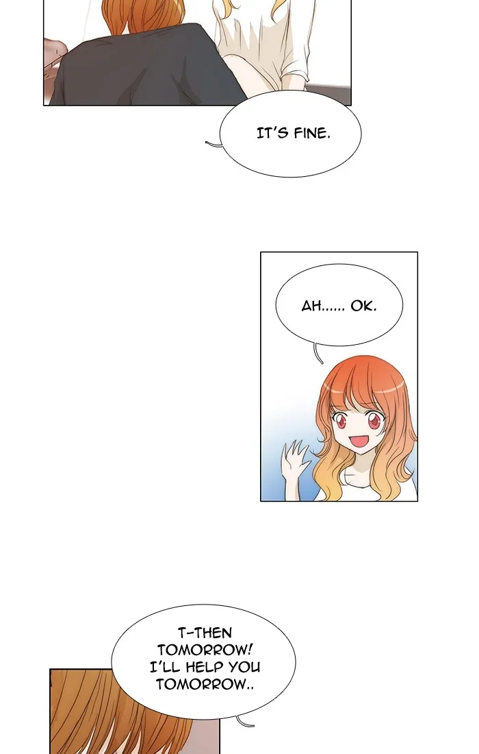 Read unTouchable (en) Manga Online