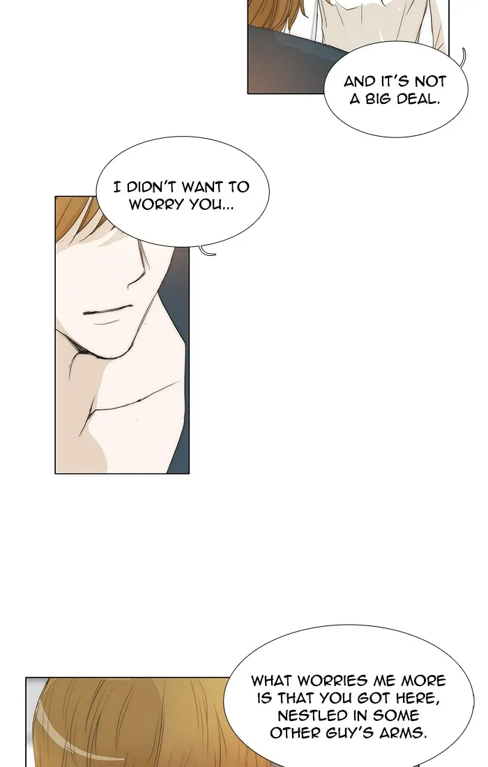 Read unTouchable (en) Manga Online