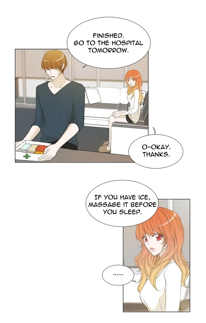 Read unTouchable (en) Manga Online