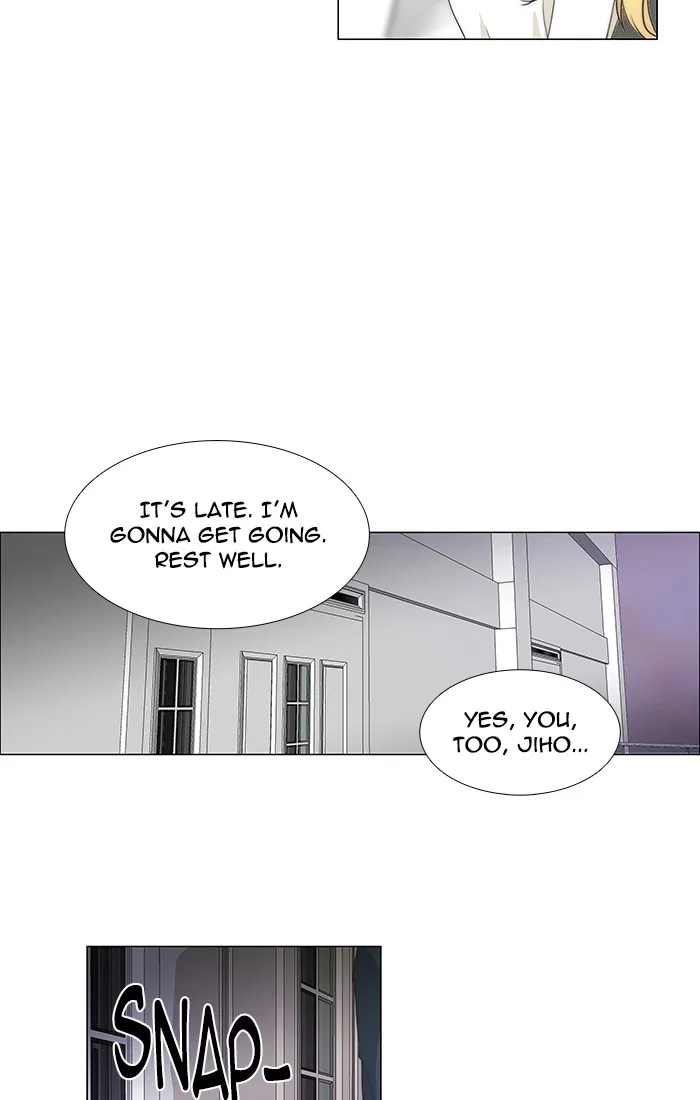 Read unTouchable (en) Manga Online