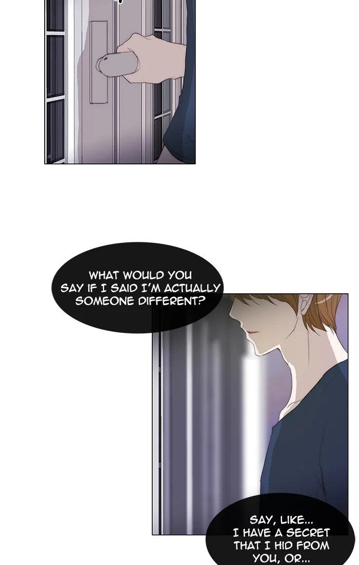 Read unTouchable (en) Manga Online