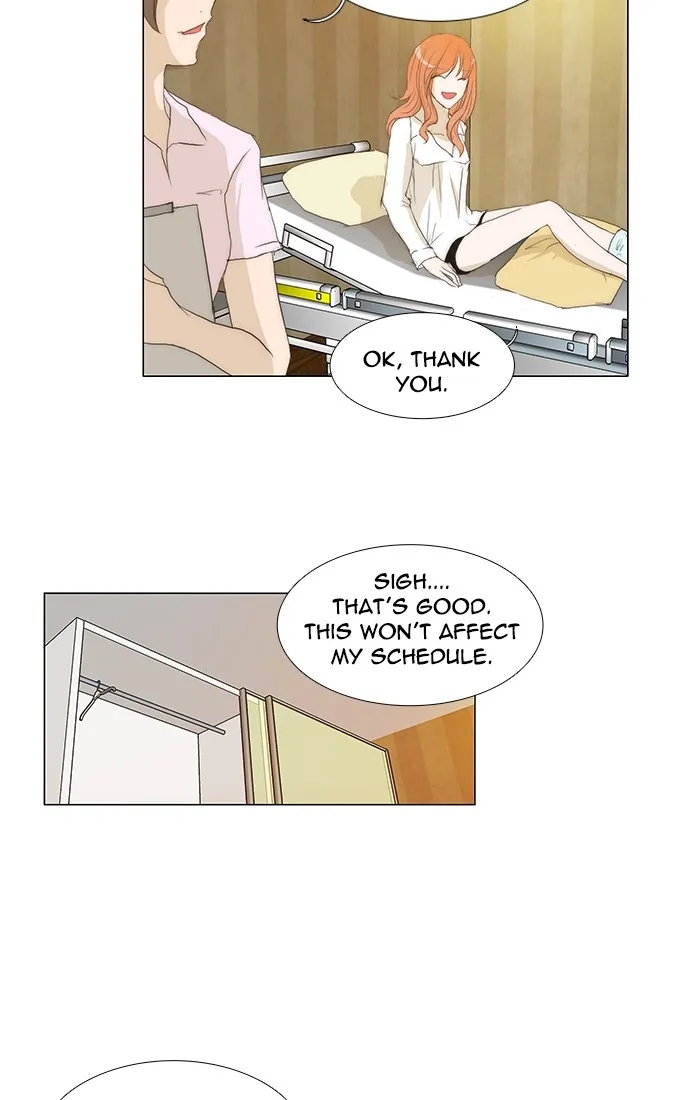 Read unTouchable (en) Manga Online