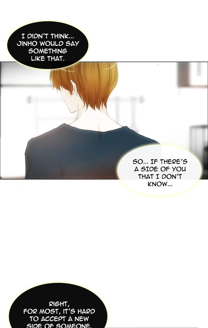 Read unTouchable (en) Manga Online