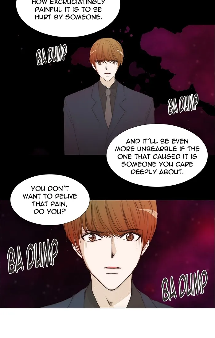 Read unTouchable (en) Manga Online