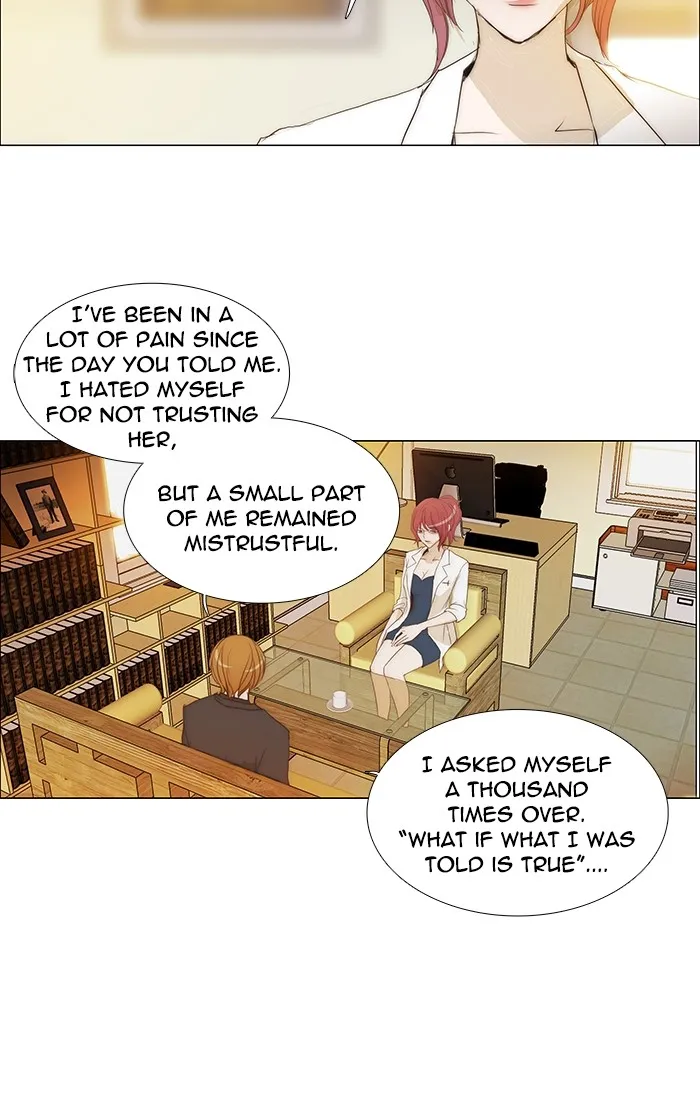 Read unTouchable (en) Manga Online