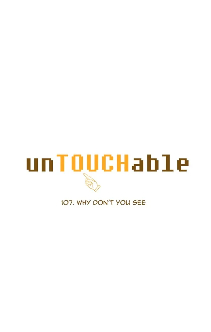 Read unTouchable (en) Manga Online