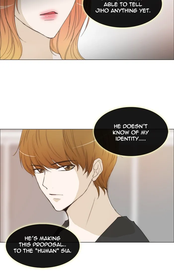 Read unTouchable (en) Manga Online