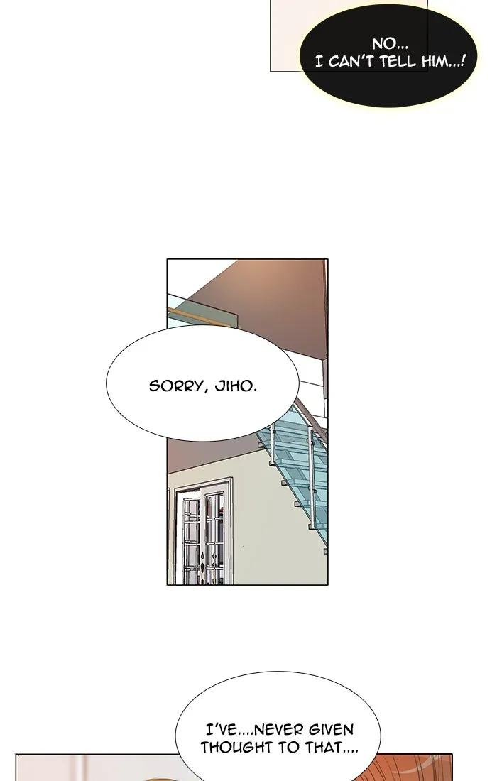 Read unTouchable (en) Manga Online