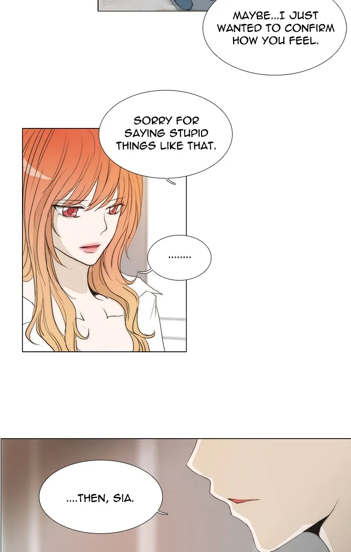 Read unTouchable (en) Manga Online