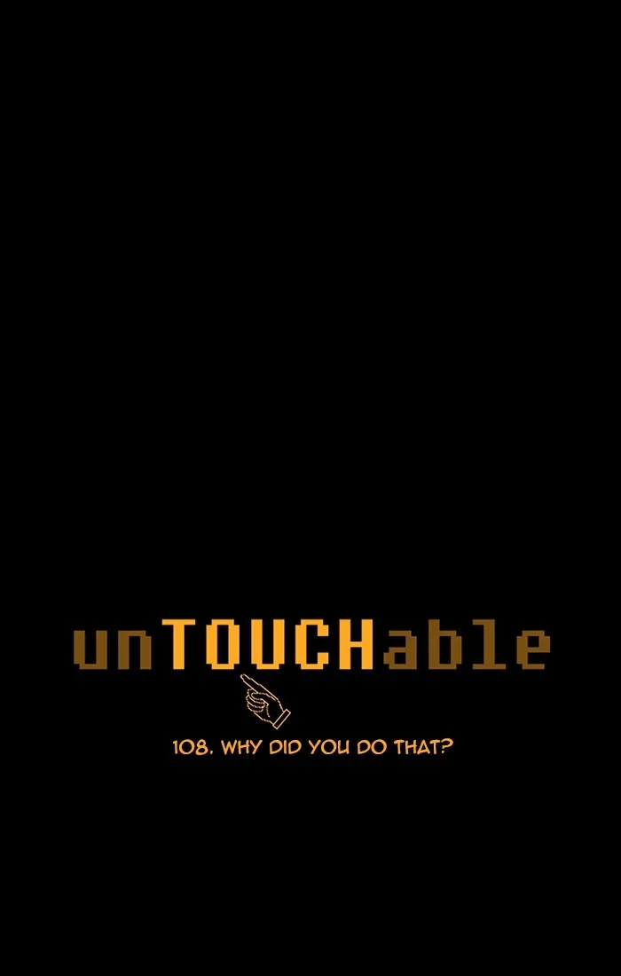 Read unTouchable (en) Manga Online