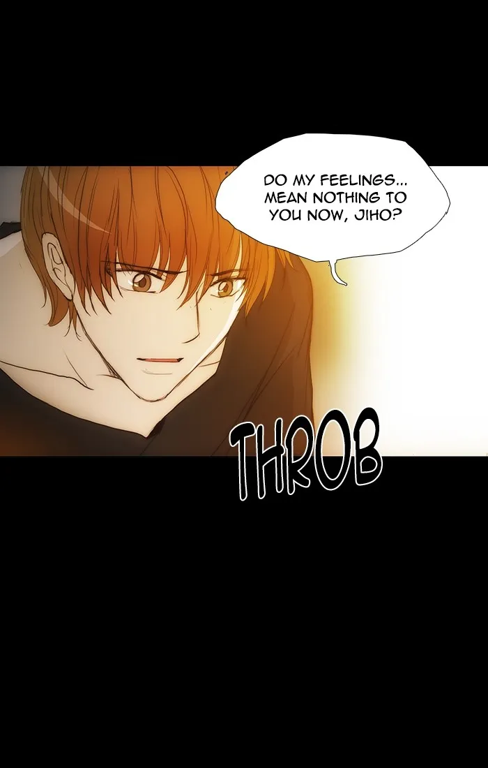 Read unTouchable (en) Manga Online