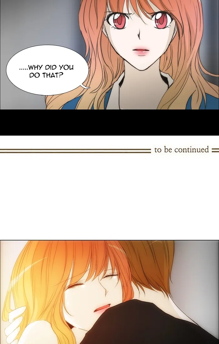 Read unTouchable (en) Manga Online