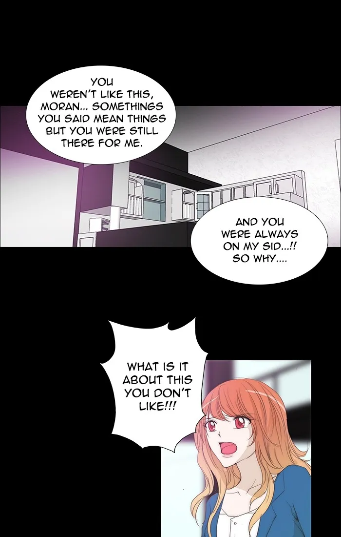 Read unTouchable (en) Manga Online