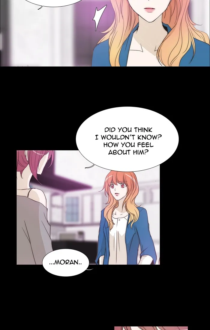 Read unTouchable (en) Manga Online