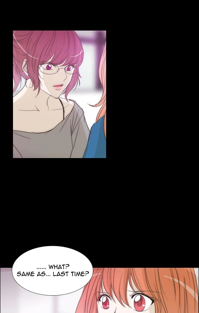 Read unTouchable (en) Manga Online