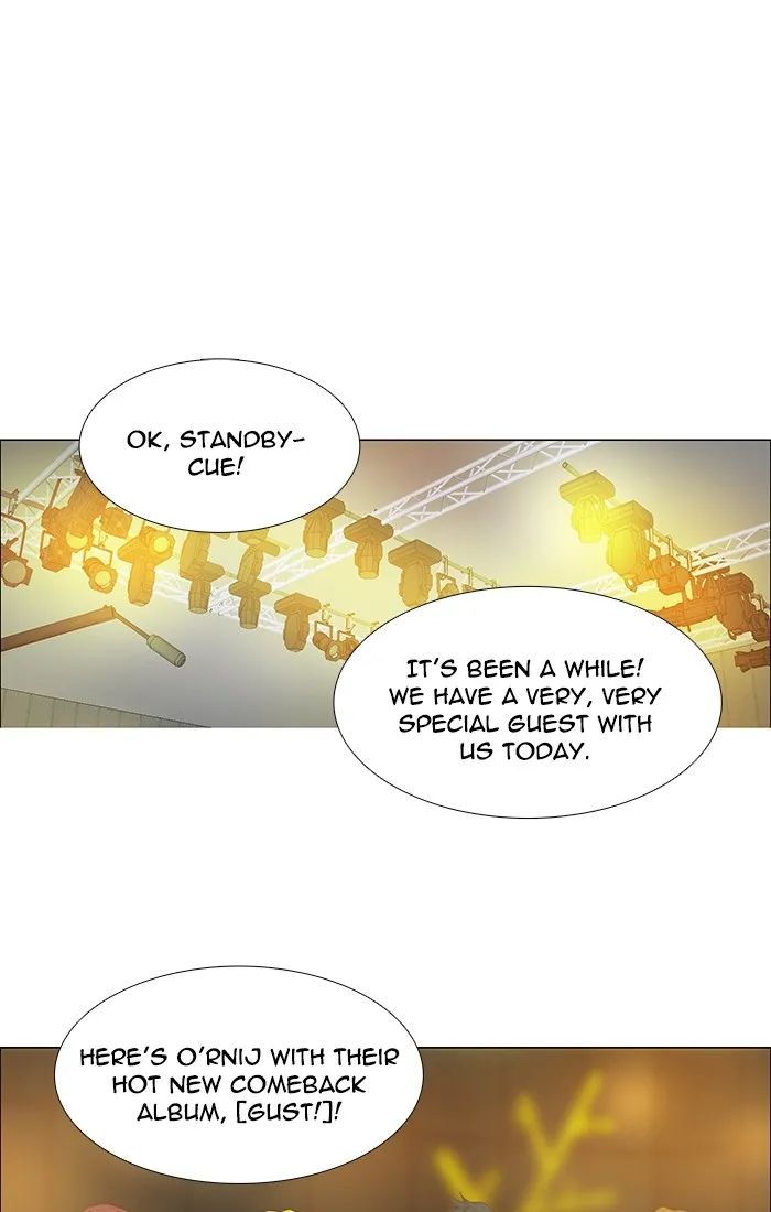 Read unTouchable (en) Manga Online