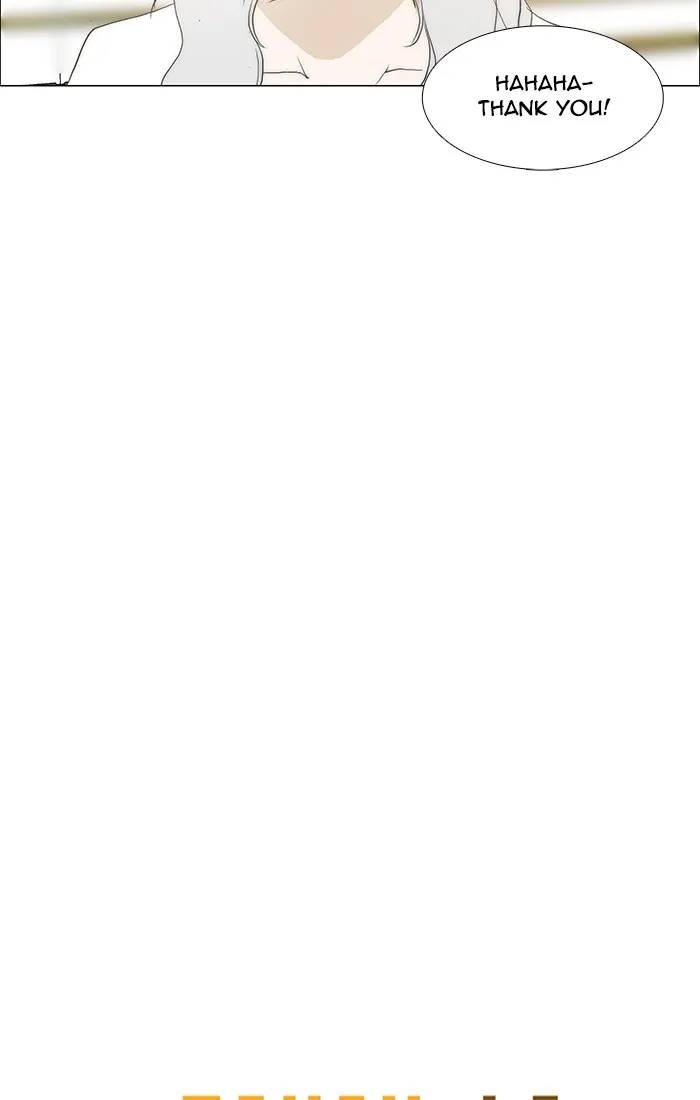 Read unTouchable (en) Manga Online