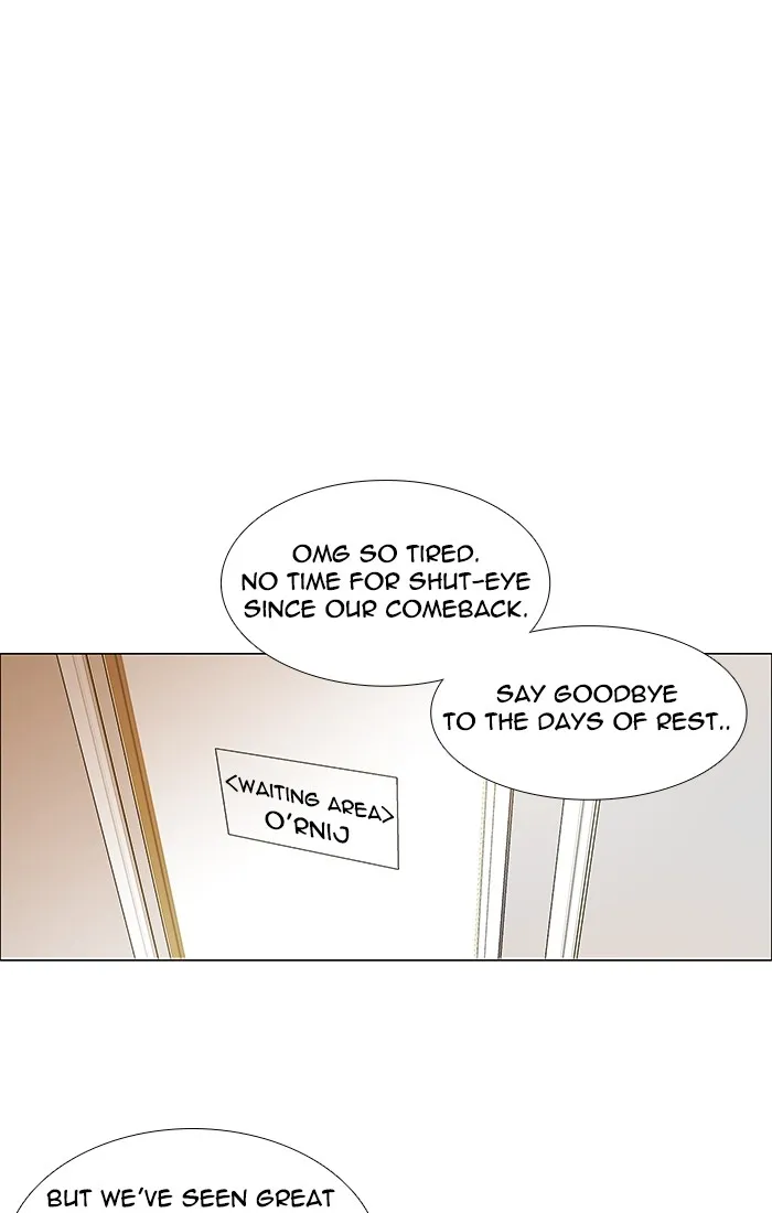 Read unTouchable (en) Manga Online