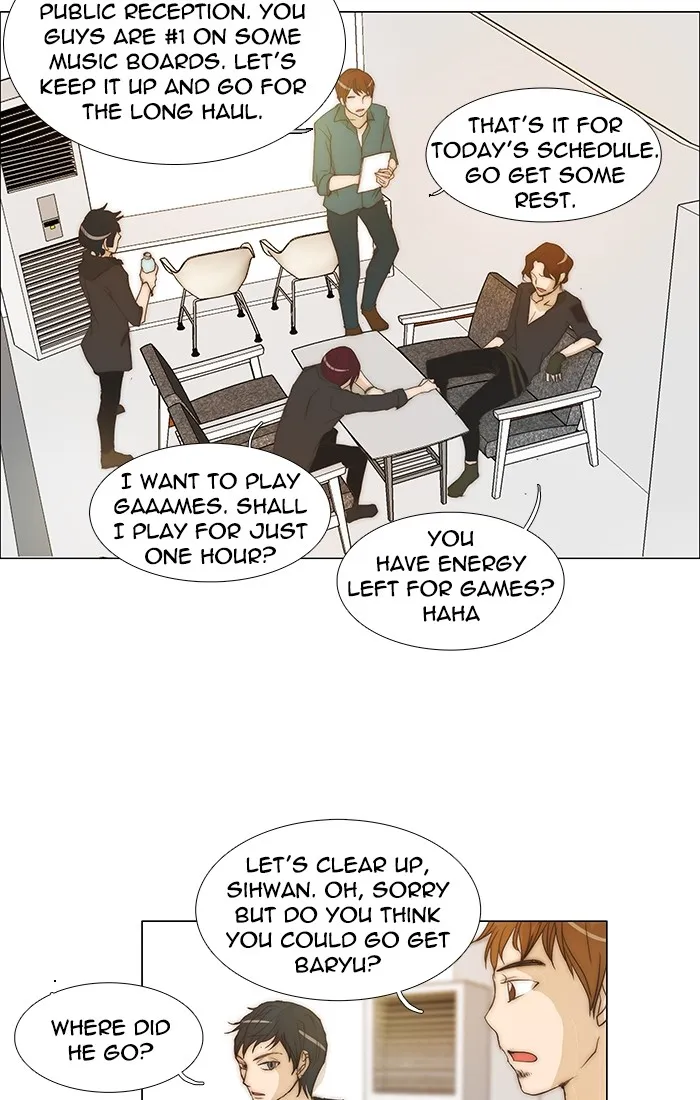 Read unTouchable (en) Manga Online