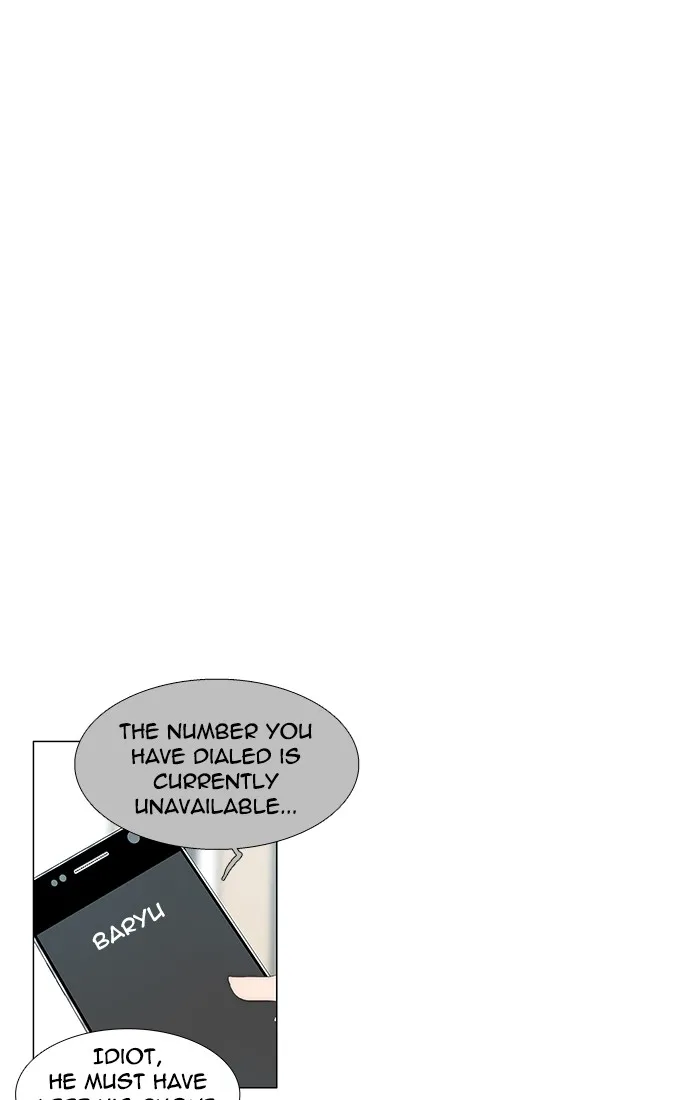 Read unTouchable (en) Manga Online