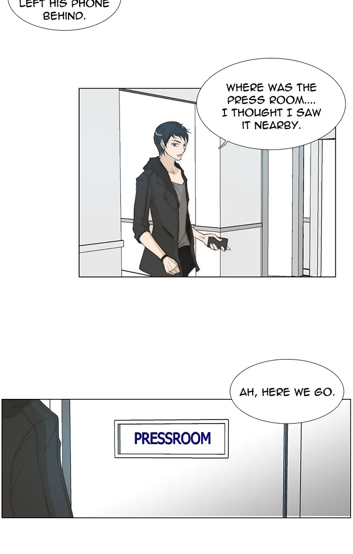 Read unTouchable (en) Manga Online