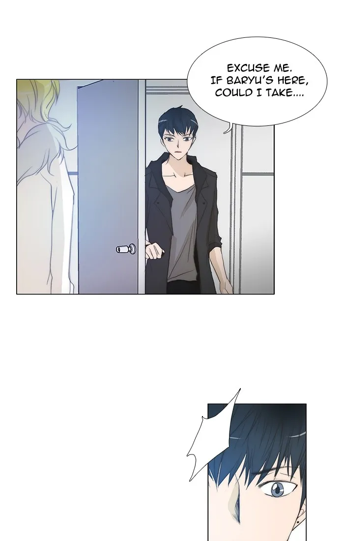 Read unTouchable (en) Manga Online