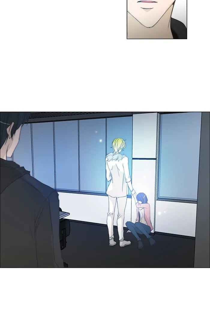 Read unTouchable (en) Manga Online