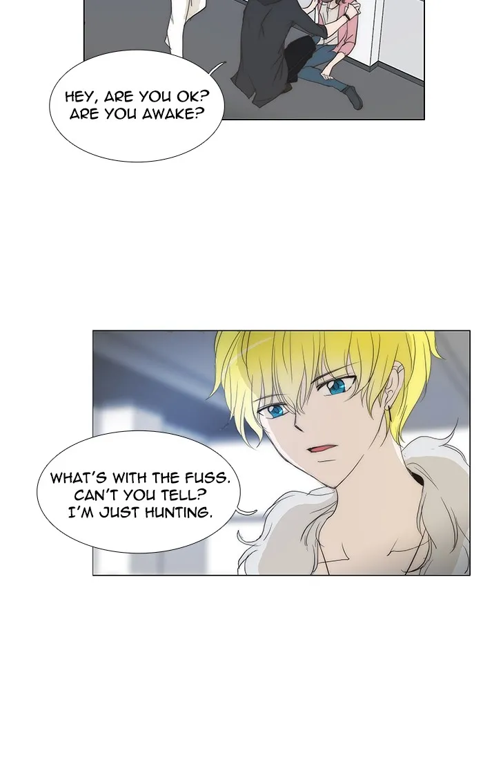 Read unTouchable (en) Manga Online