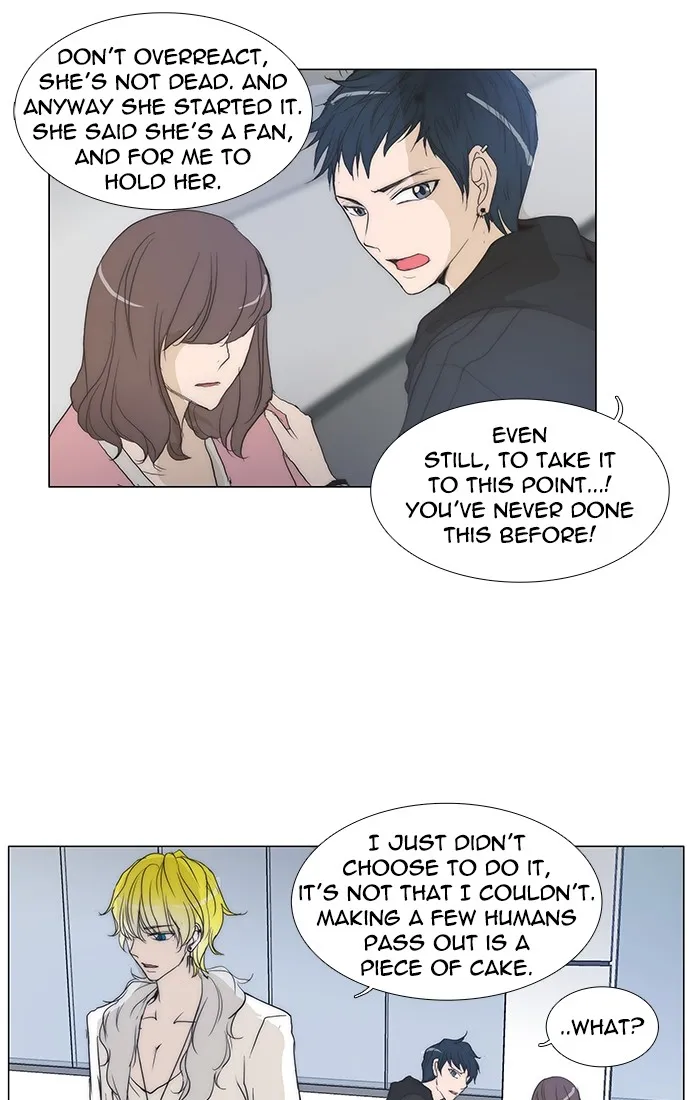 Read unTouchable (en) Manga Online