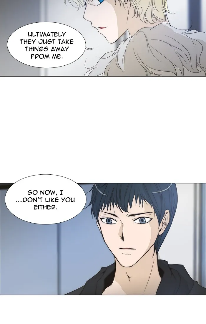 Read unTouchable (en) Manga Online