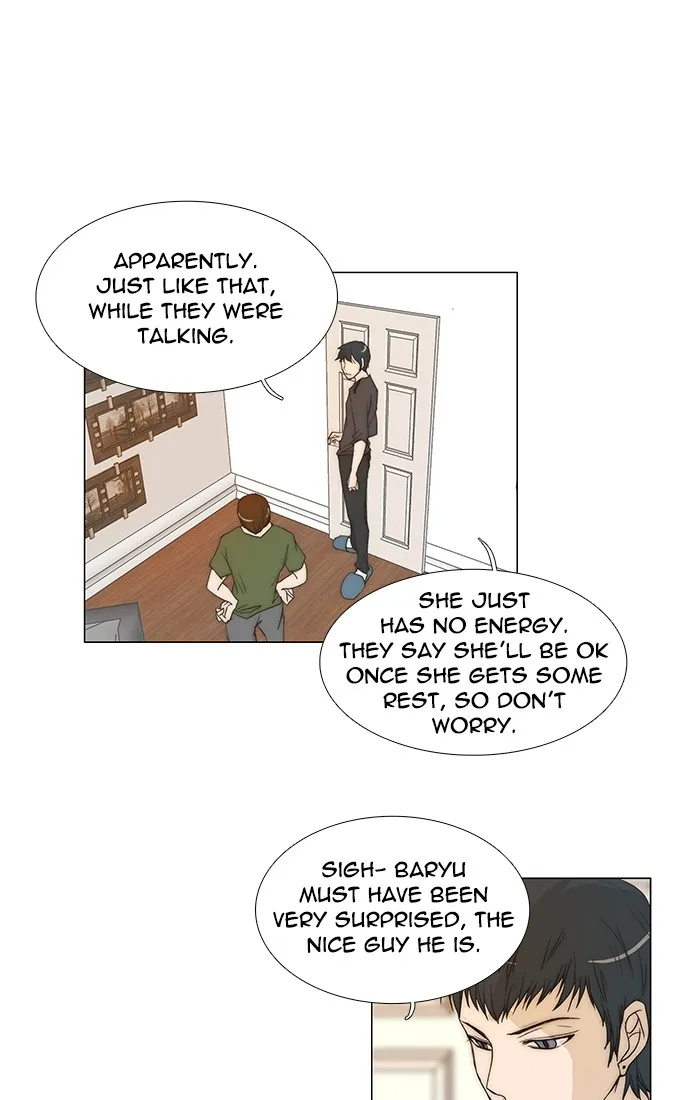 Read unTouchable (en) Manga Online