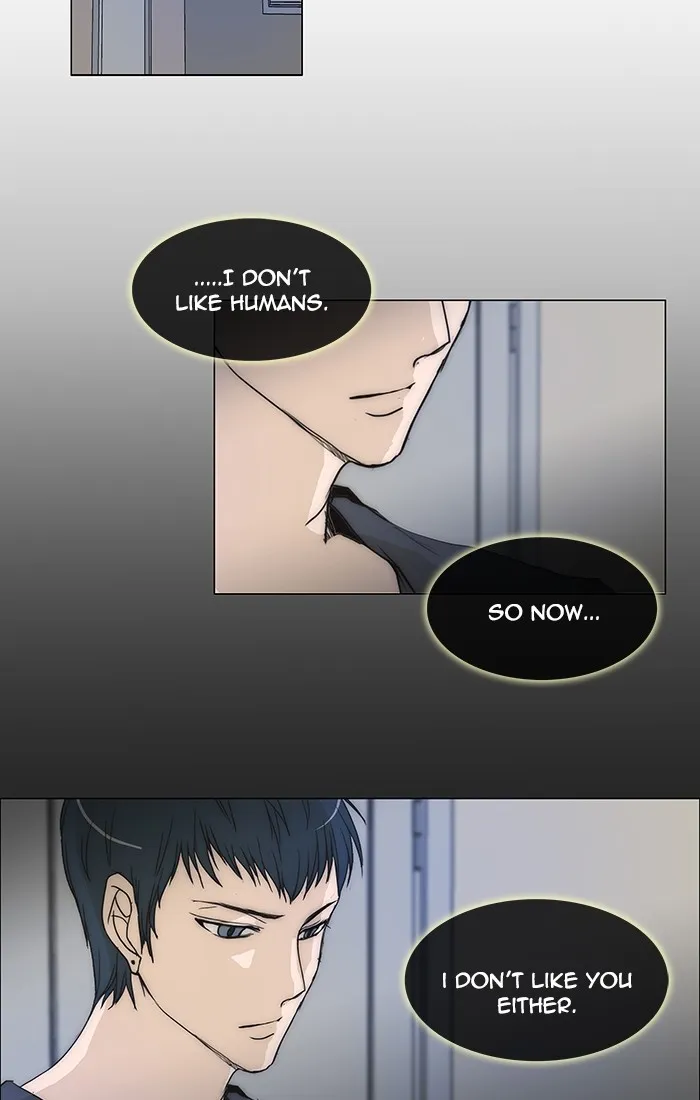 Read unTouchable (en) Manga Online