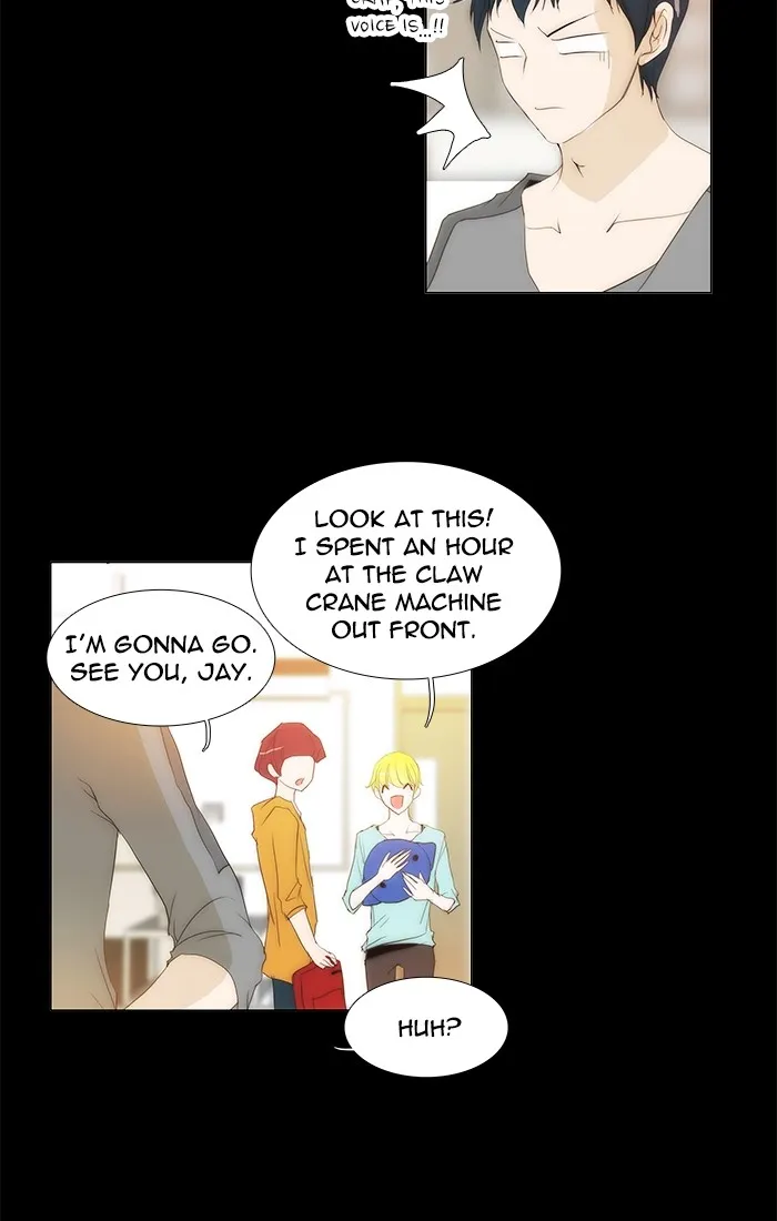 Read unTouchable (en) Manga Online