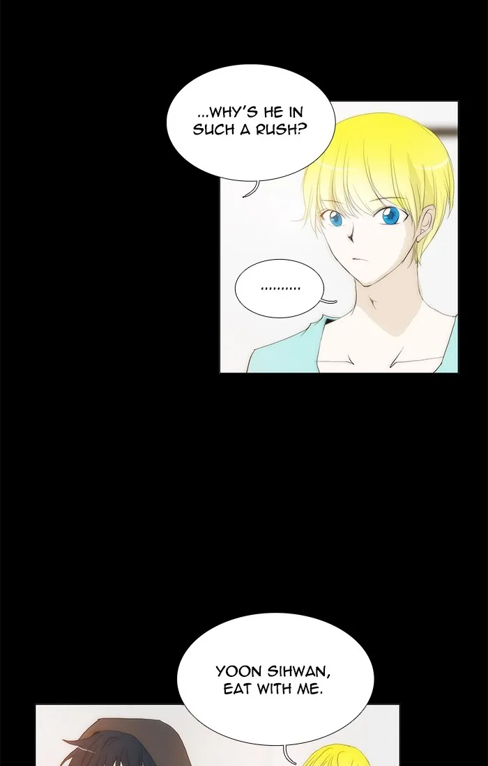 Read unTouchable (en) Manga Online