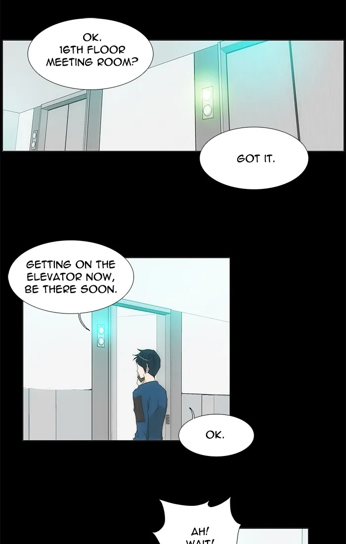 Read unTouchable (en) Manga Online