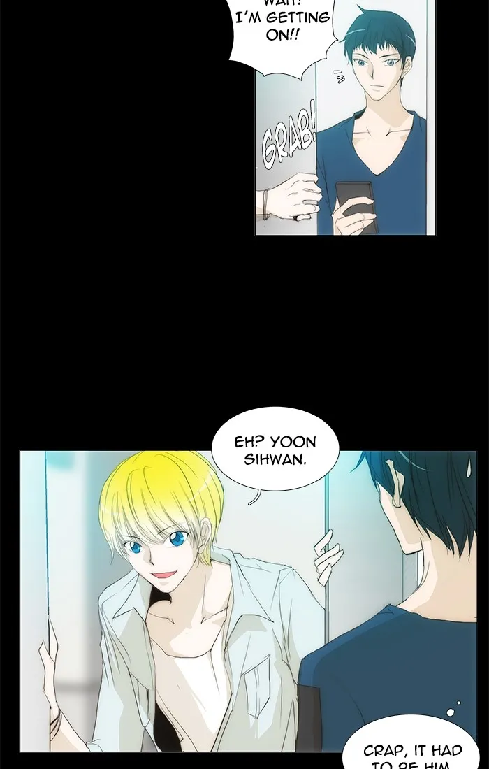 Read unTouchable (en) Manga Online