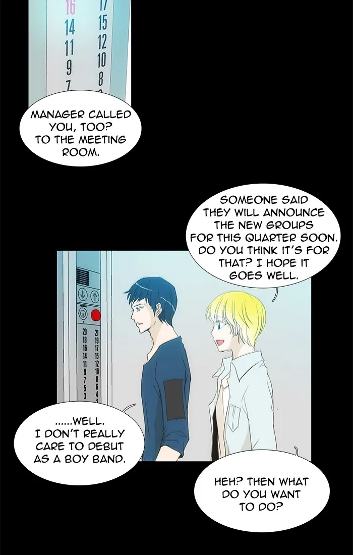 Read unTouchable (en) Manga Online