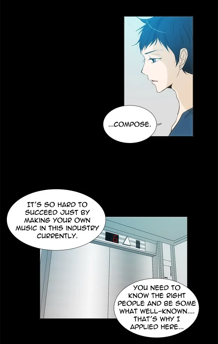 Read unTouchable (en) Manga Online