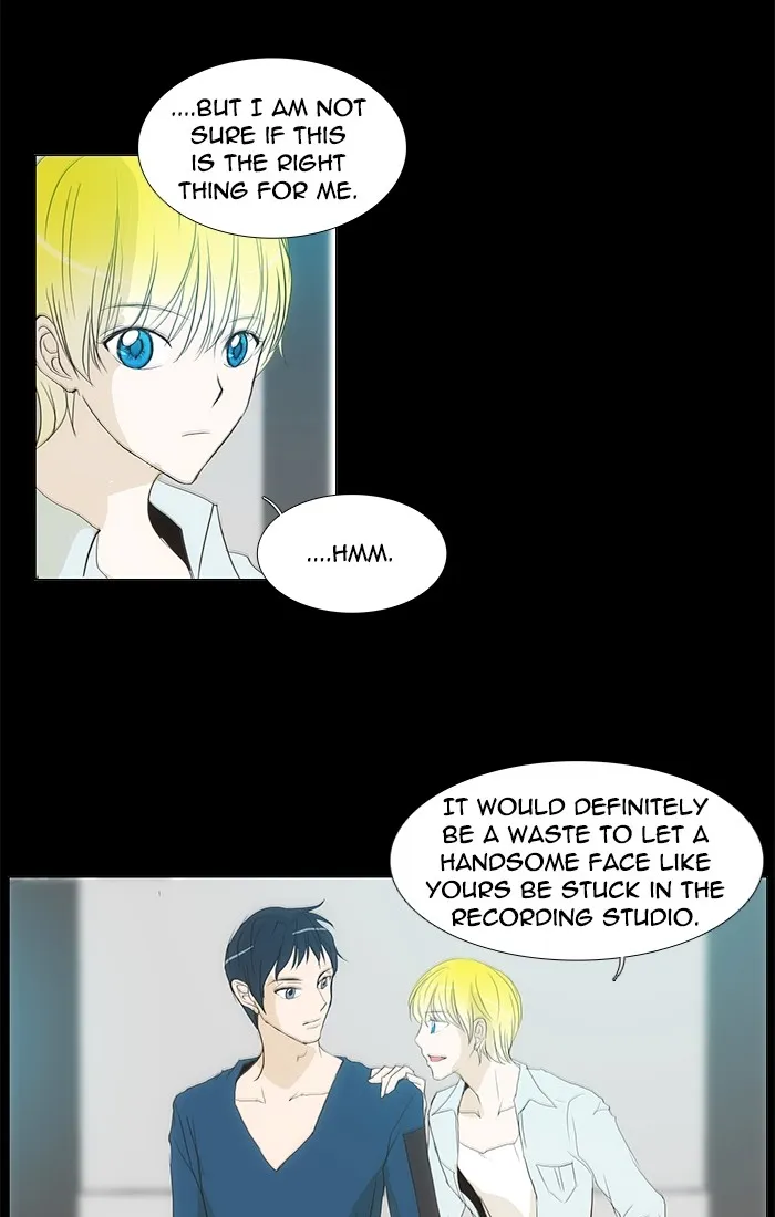 Read unTouchable (en) Manga Online