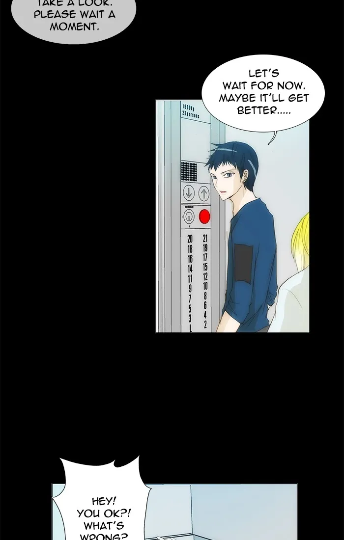 Read unTouchable (en) Manga Online