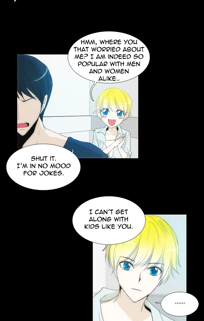 Read unTouchable (en) Manga Online