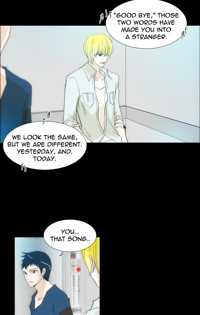 Read unTouchable (en) Manga Online