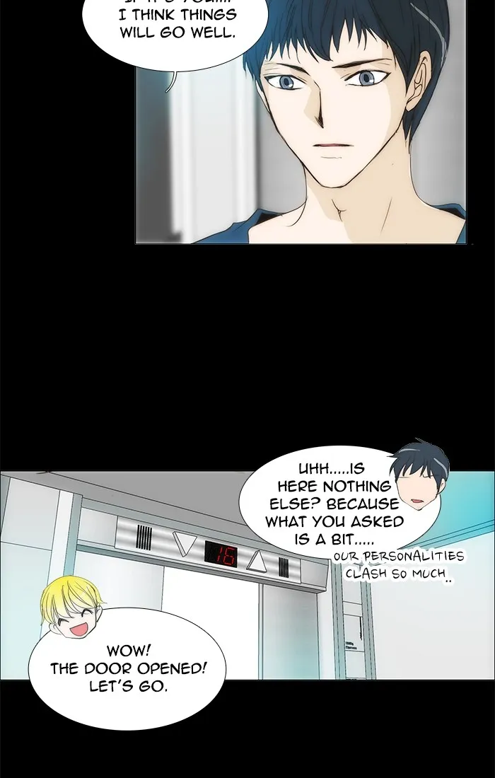 Read unTouchable (en) Manga Online