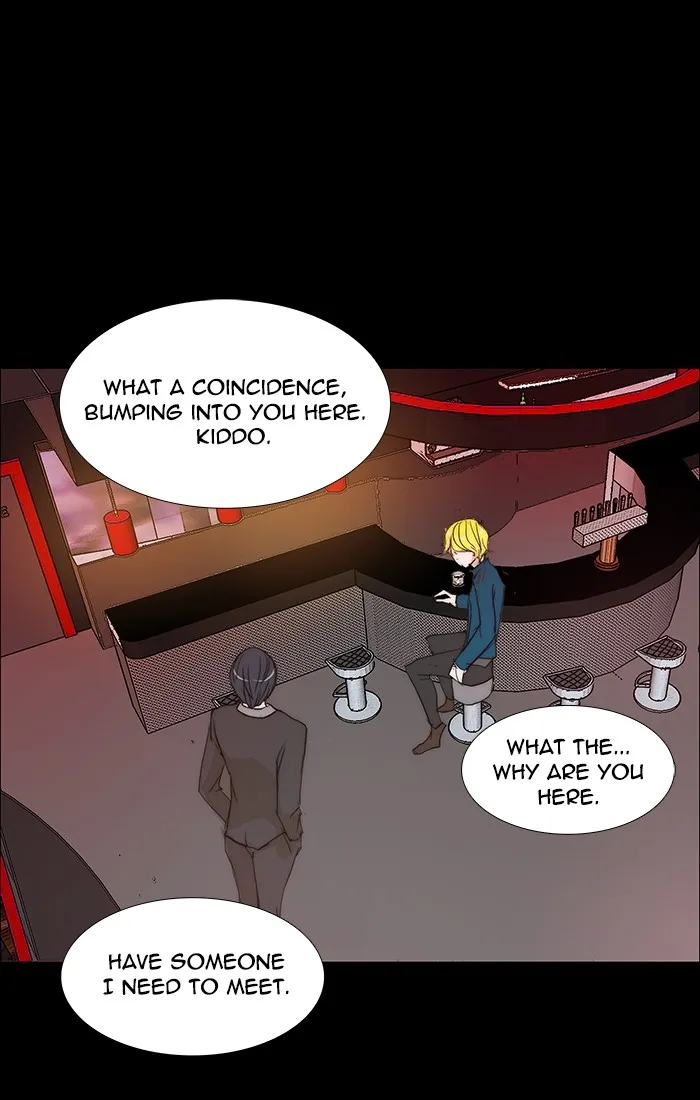 Read unTouchable (en) Manga Online