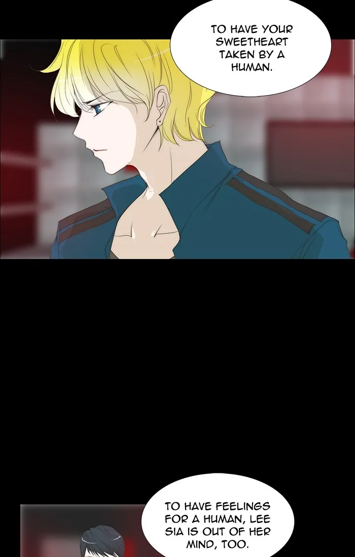 Read unTouchable (en) Manga Online