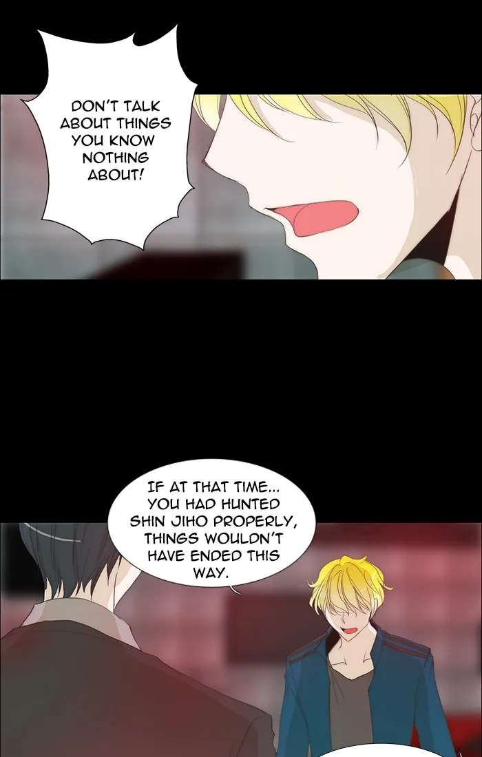 Read unTouchable (en) Manga Online