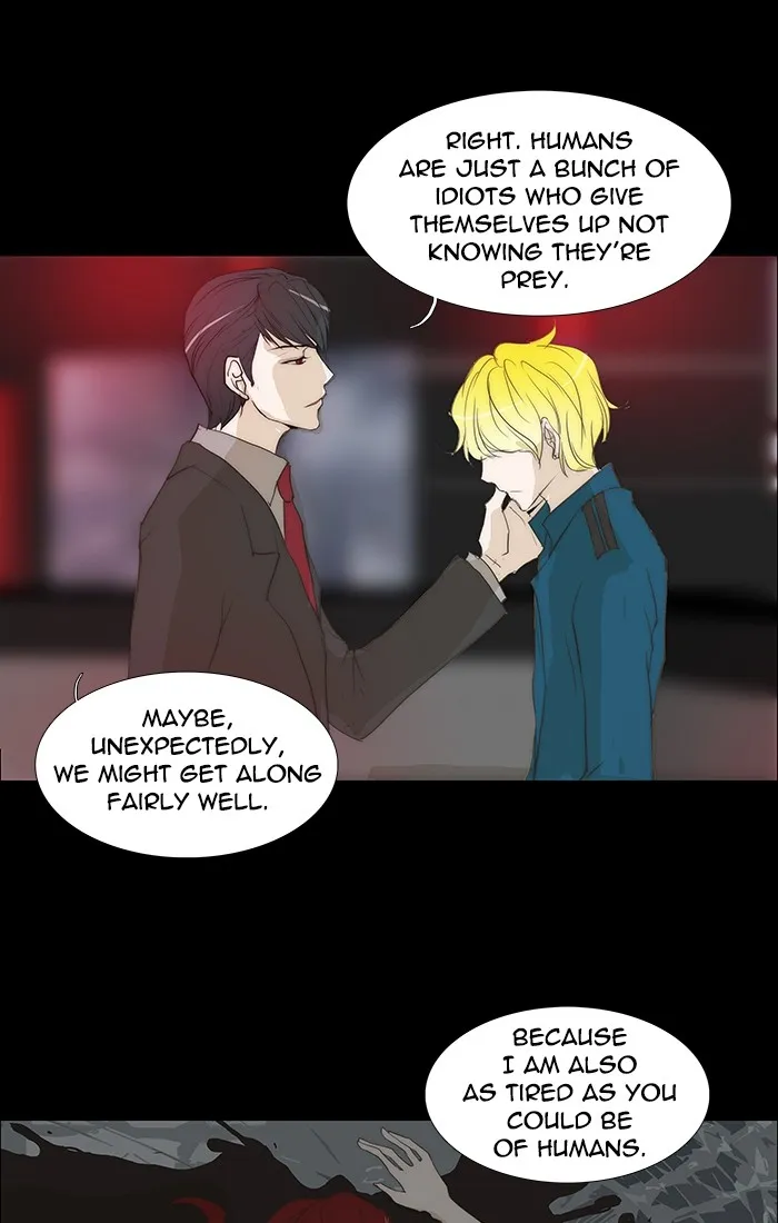 Read unTouchable (en) Manga Online