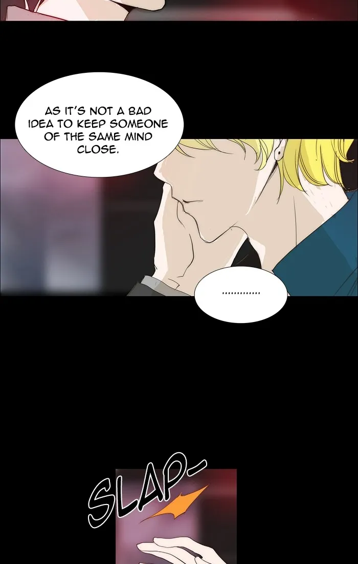 Read unTouchable (en) Manga Online