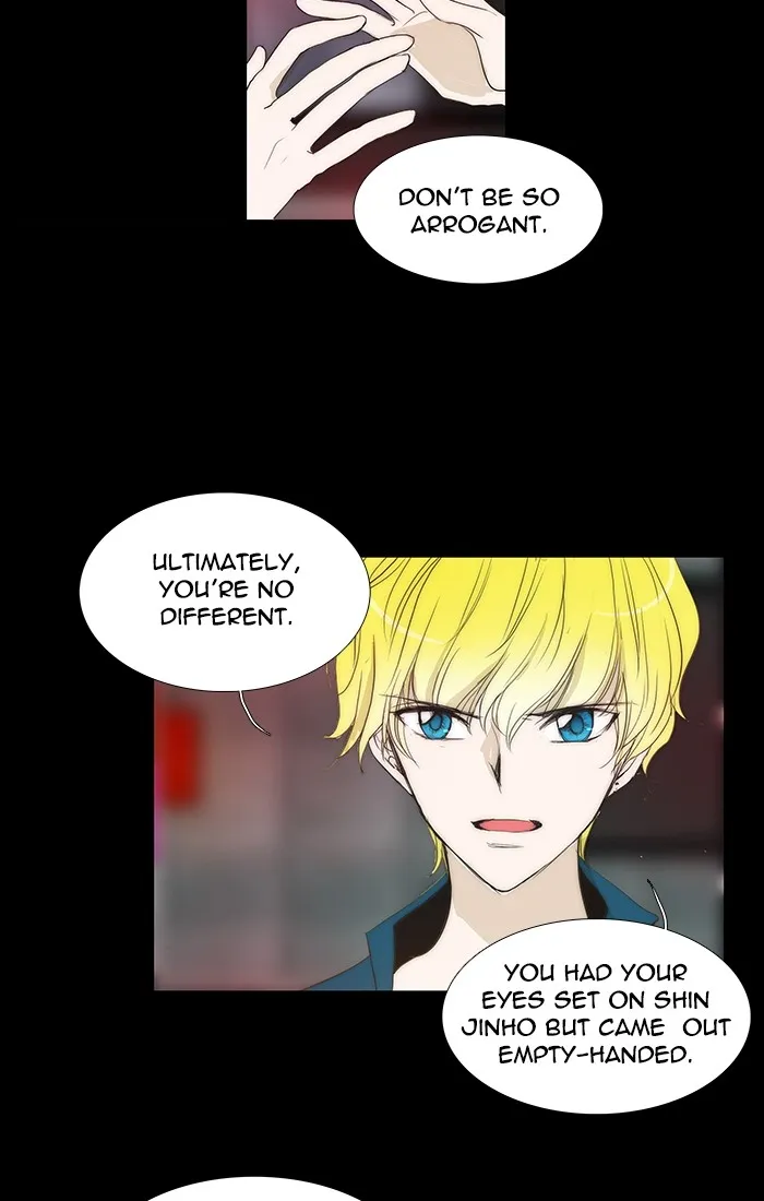 Read unTouchable (en) Manga Online