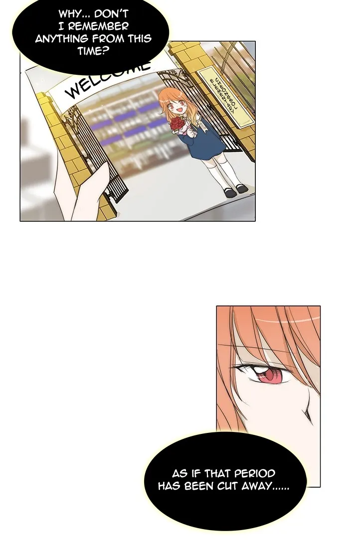 Read unTouchable (en) Manga Online